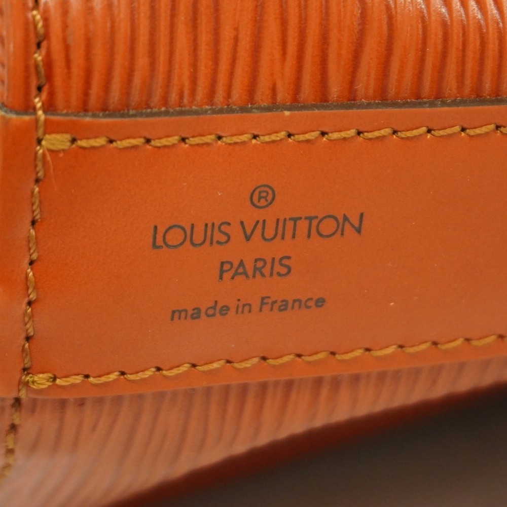 Louis Vuitton Bag Brown Paul Shoulder Sac PM Epi - Picture 5 of 9